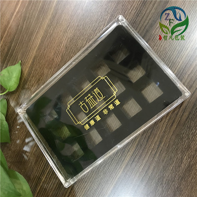 厂家直销PS亚克力盒 粉剂压片糖果15瓶装 内衬可定制保健品长方盒|ms