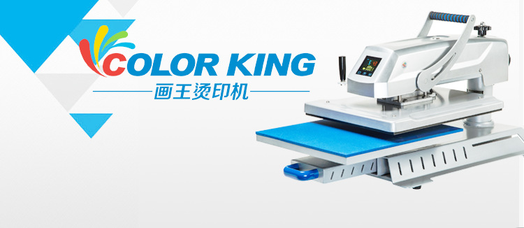 O1CN011K9SRJfgg6Xpy1S_!!234428