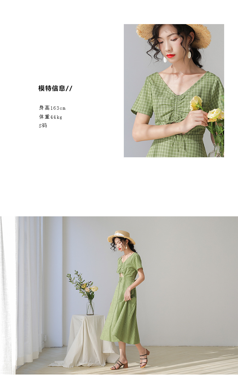 [歌 铭] Váy mới hè hè cho bạn gái Hàn Quốc tay ngắn kẻ sọc Váy xanh lá cây DZ062 - váy đầm đầm maxi