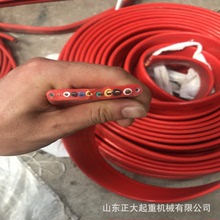 廠家批發3x10+6x1.5雙鋼絲扁電纜線龍門吊抗拉耐磨電纜線