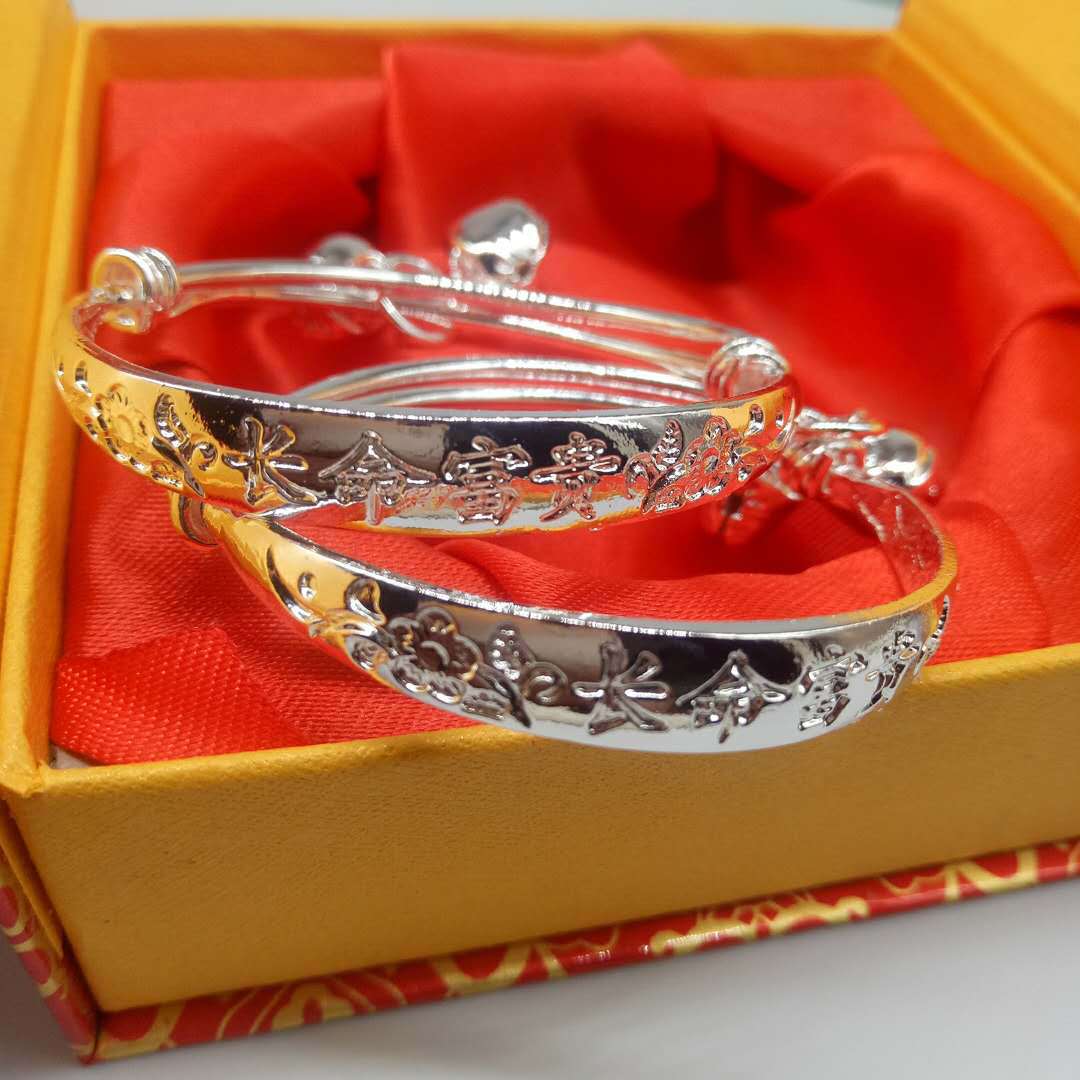 children's bracelet
