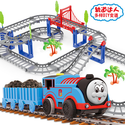 热卖轨道车拼装电动火车儿童组装汽车玩具地摊夜市一件代发现货|ms