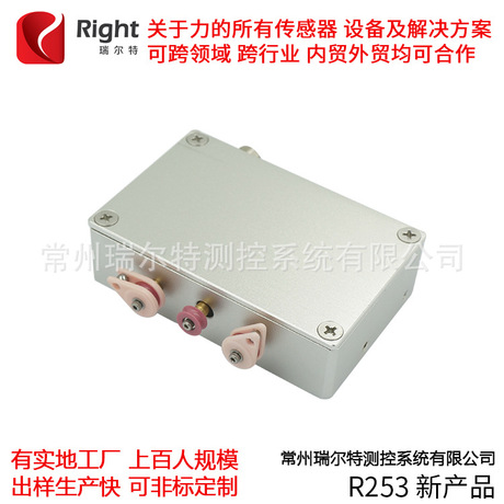 生产动态扭矩传感器嵌入式螺纹力监测定制传感器模块系统方案