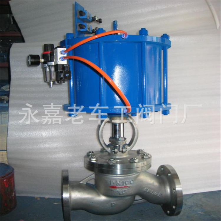 气动截止阀 防爆气动截止阀 气动不锈钢截止阀 J641H-10 DN300