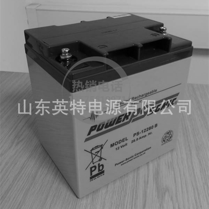 供应Power-Sonic 密封铅酸电池 12V 28Ah 蓄电池 PS-12280B