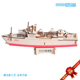 Реалистичная деревянная модель корабля, оружие для школьников и студентов, головоломка, интеллектуальная игрушка, DIY