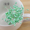 Qiancang Girl Flower Core Flower DIY handmade material Weaving accessories color 3mm hair accessories