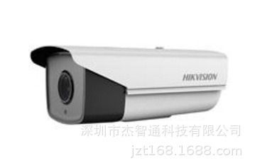 海康威视200万星光级智能红外网络筒型摄像机  DS-2CD5A26XYZUV