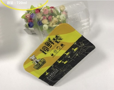 面包、蛋挞气调包装膜/烘焙产品锁鲜气调包装膜/APET高阻隔膜