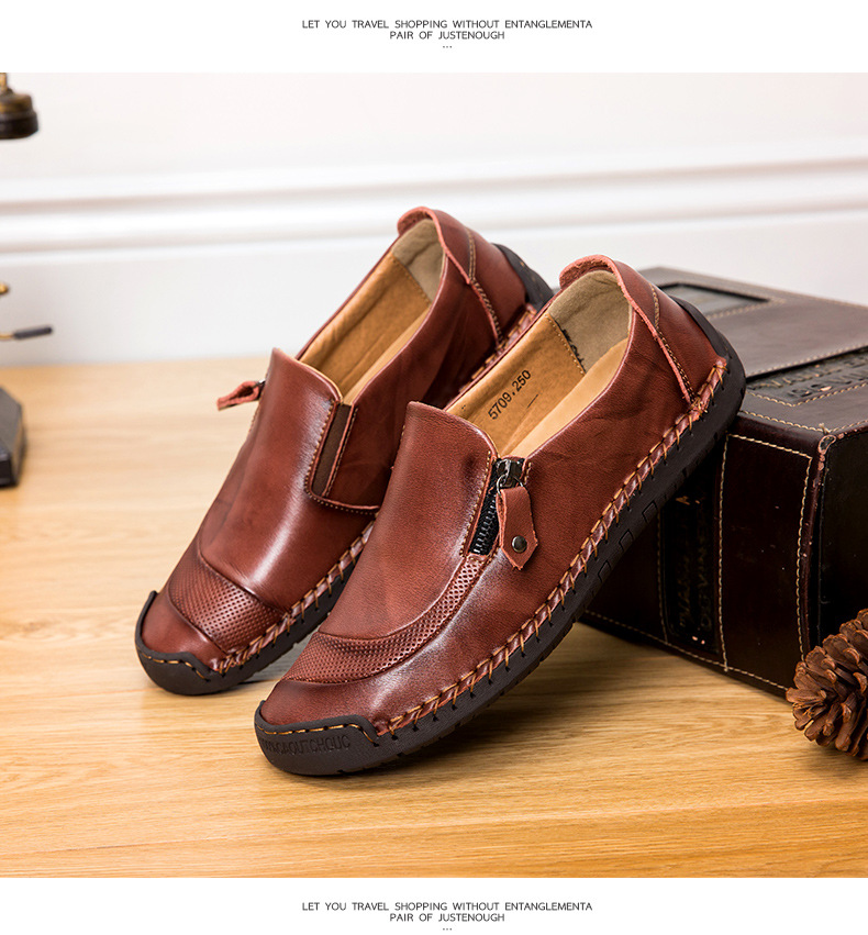 男休闲皮鞋
