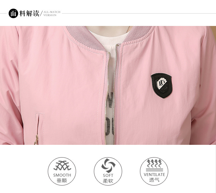 Blouson femme en Coton - Ref 3322209 Image 11