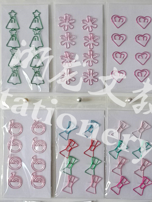 QQ图片20180929130643