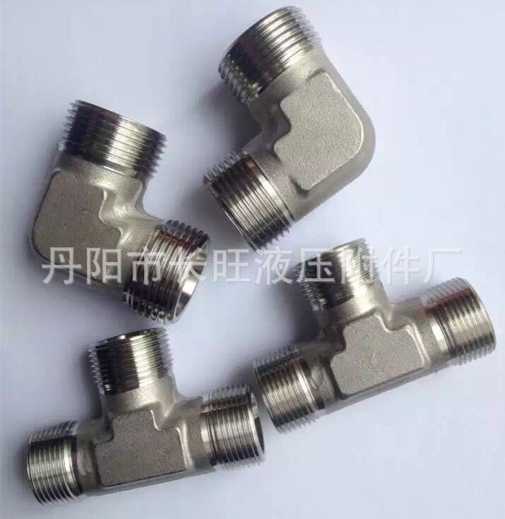 供应耐腐不锈钢接头液压过渡螺纹接头CW—0006耐酸碱扩口式接头