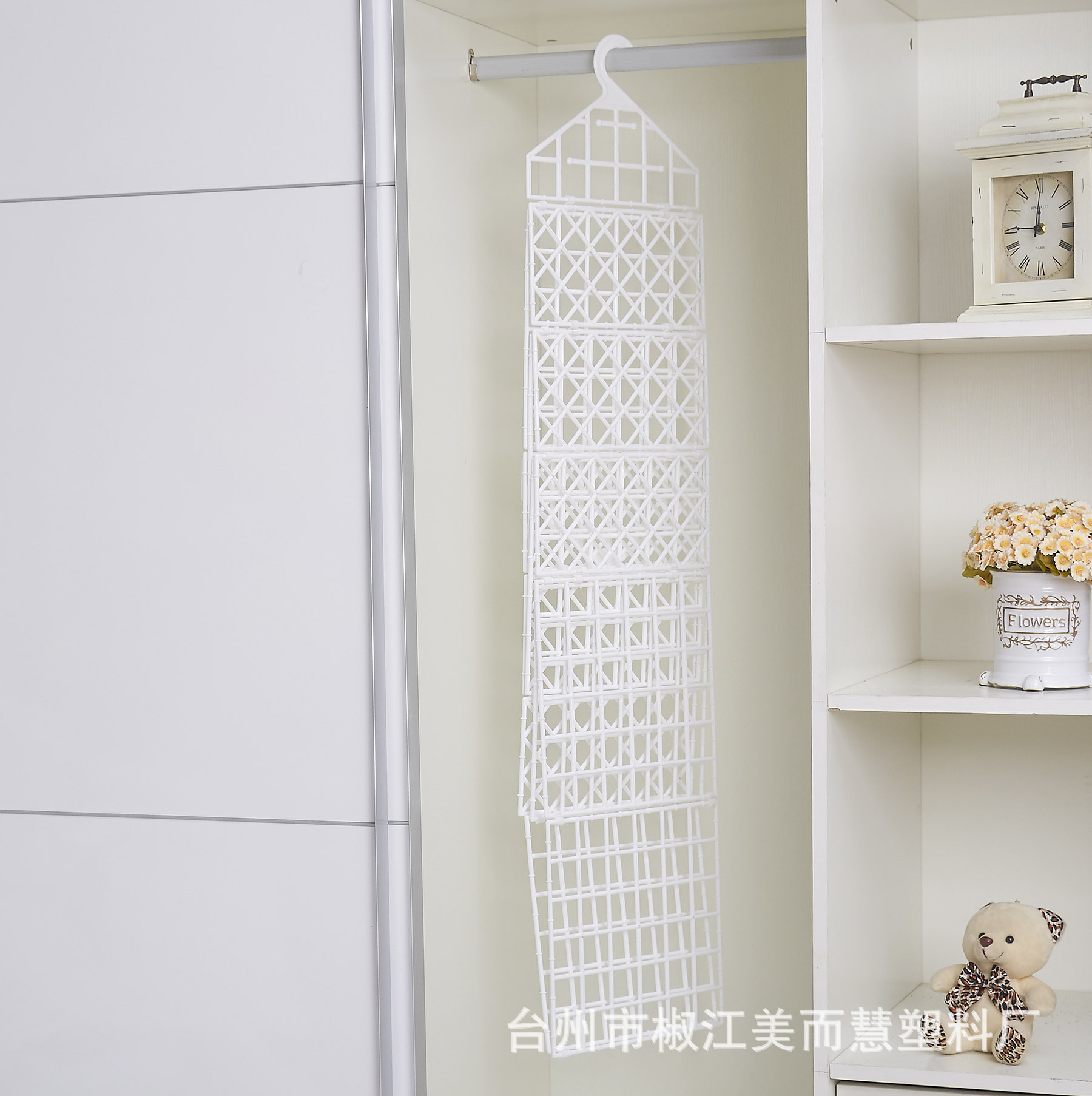 001-73-衣柜收纳架o.jpg