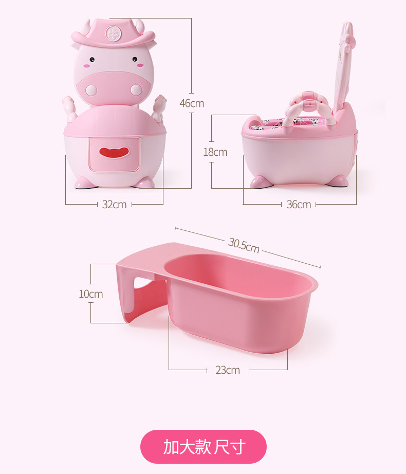 20170502奶牛坐便器2_09