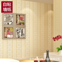 自粘墙纸3D无纺布简约欧式竖条墙纸卧室背景客厅自贴带胶
