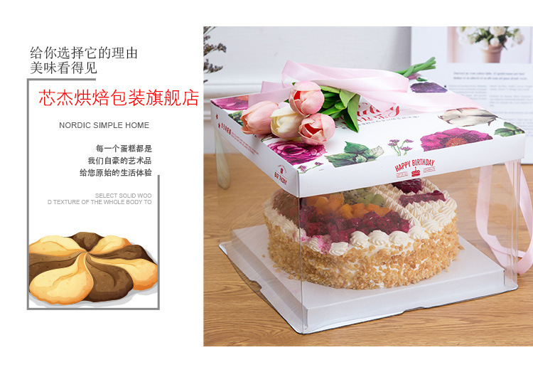 9027195834_554036481