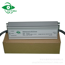 �����ֻ�����250W��ѹ��ˮ������Դ 12VIP67����led��������Դ