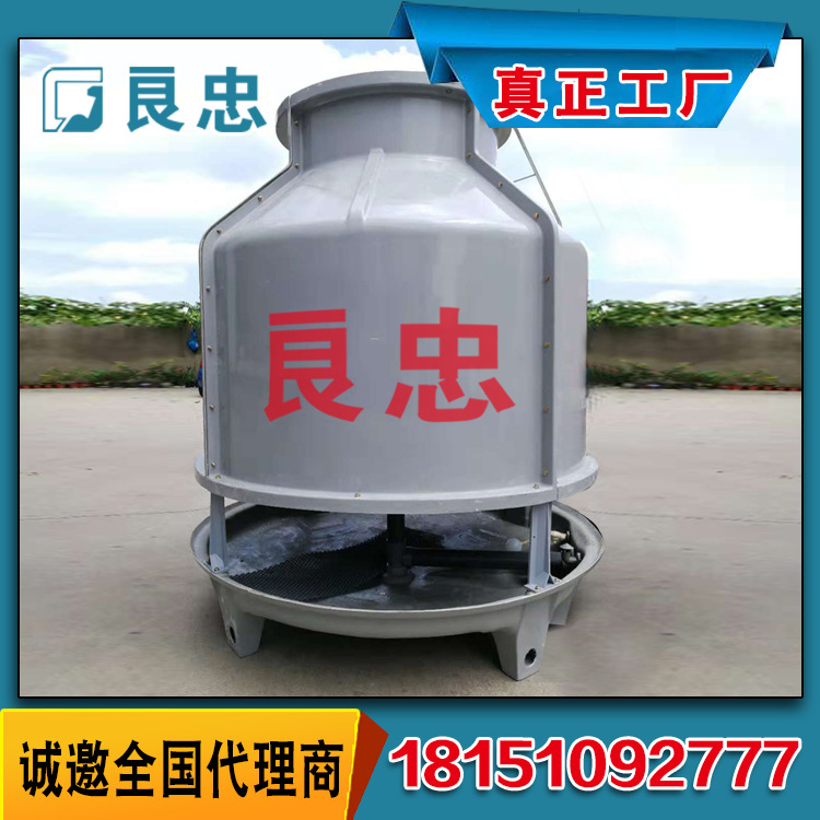 工业冷却塔厂家供应武汉注塑冷却塔 凉水塔 中小型圆形冷却水塔