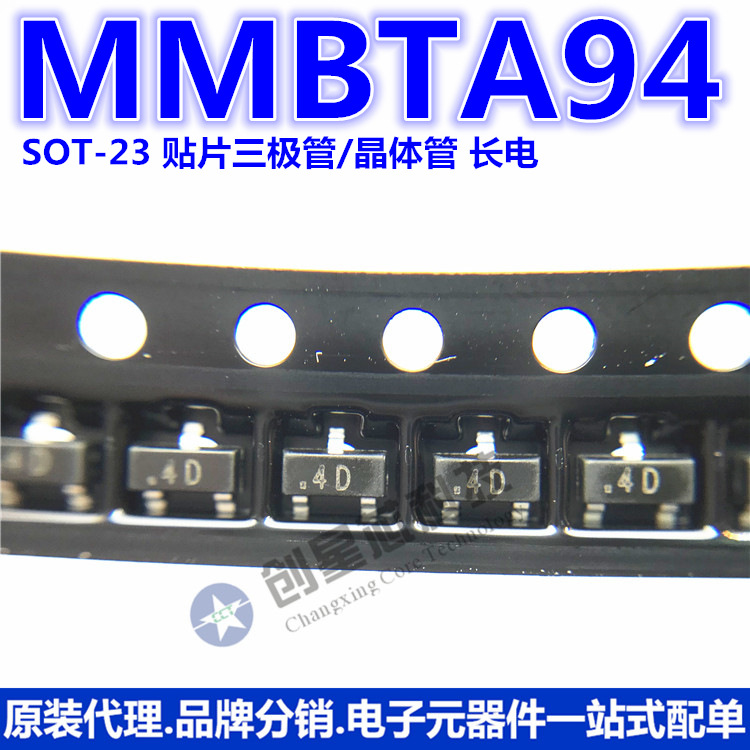 MMBTA94 SOT-23 Silk screen 4D SMD transistor Transistors Long power goods in stock