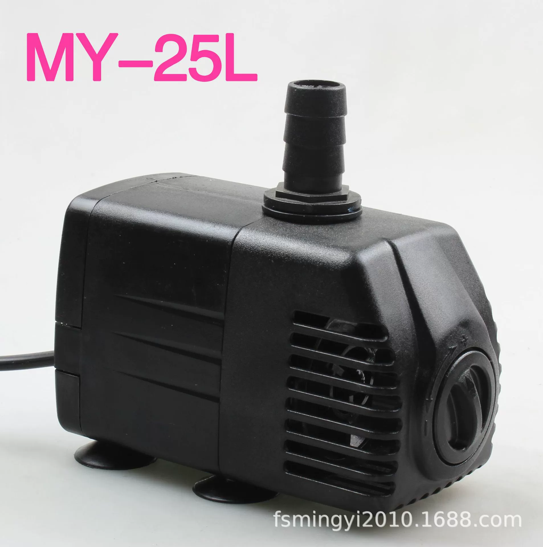 Mingyi MY-25L Рыбный аквариум насос ремесленный насос микро погружной насос