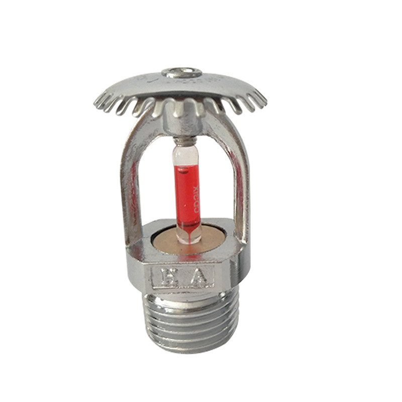 浙江恒安68度直立式喷淋头ZSTZ15-68℃国家3C认证上喷标准反应68