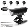 New cross border USB charge intelligence Light perception Bicycle Lights Headlight Mountain bike Warning light waterproof Rainproof