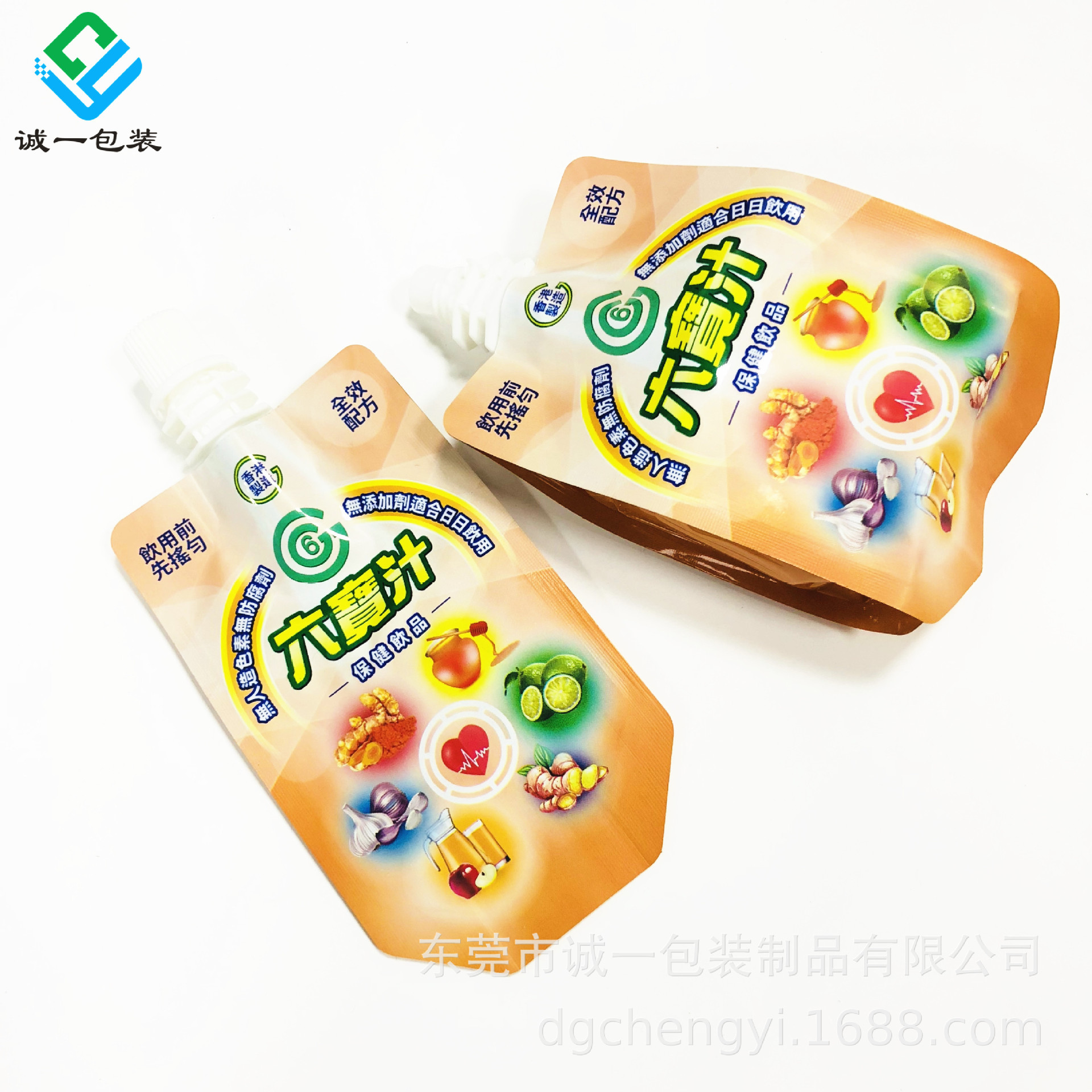 定 做异型吸嘴袋 果冻四边封铝箔吸嘴包装袋子100g保健饮品吸吸袋