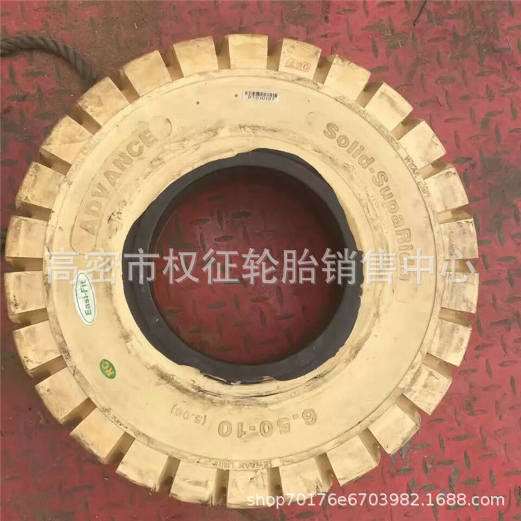工程轮胎6.50-10轮胎 叉车实心轮胎
