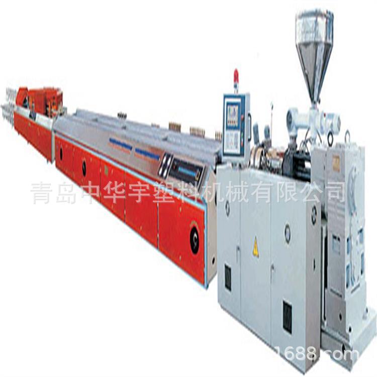 【中华宇供应】SJ列单螺杆挤出机 65单螺杆挤出机 90单螺杆挤出机