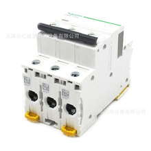 IC65΢�͔�·��A9F18332΢��IC65N 3P C32AС�͔�·��32A���_