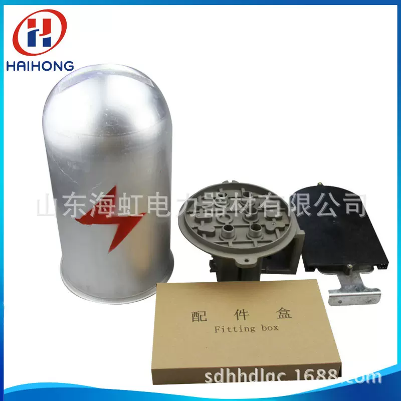 塔用帽式接头盒厂家直销 光缆线路不锈钢接续盒报价