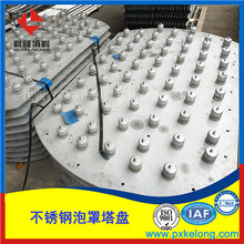 2020��15���ϏS����̎���ܴ� �������Դ��y���P �������P