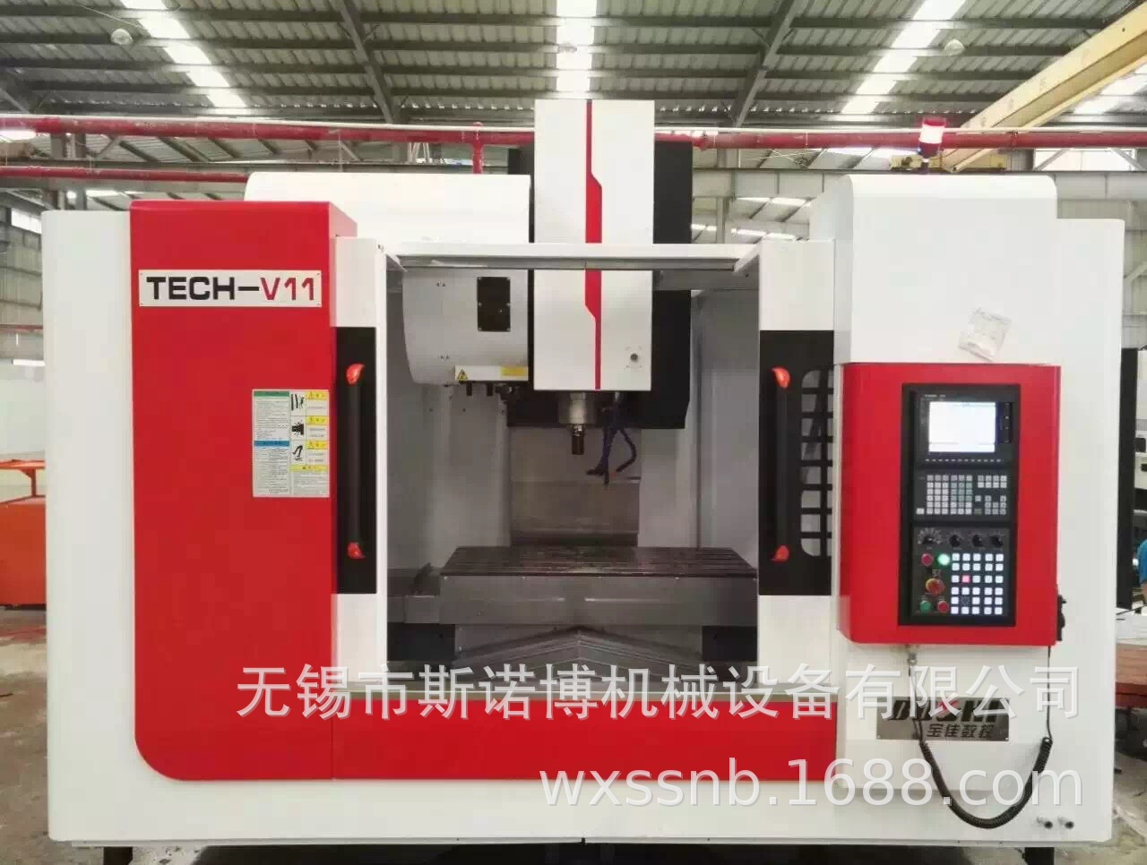 厂家出售深圳宝佳数控DX500L现货