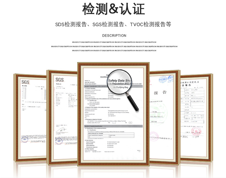 竹炭包 亚马逊 去甲醛新房家用活性 竹炭包定制