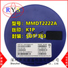 DM330018 "Starter Kit DSPIC33EV 5V Can-Lin" development board