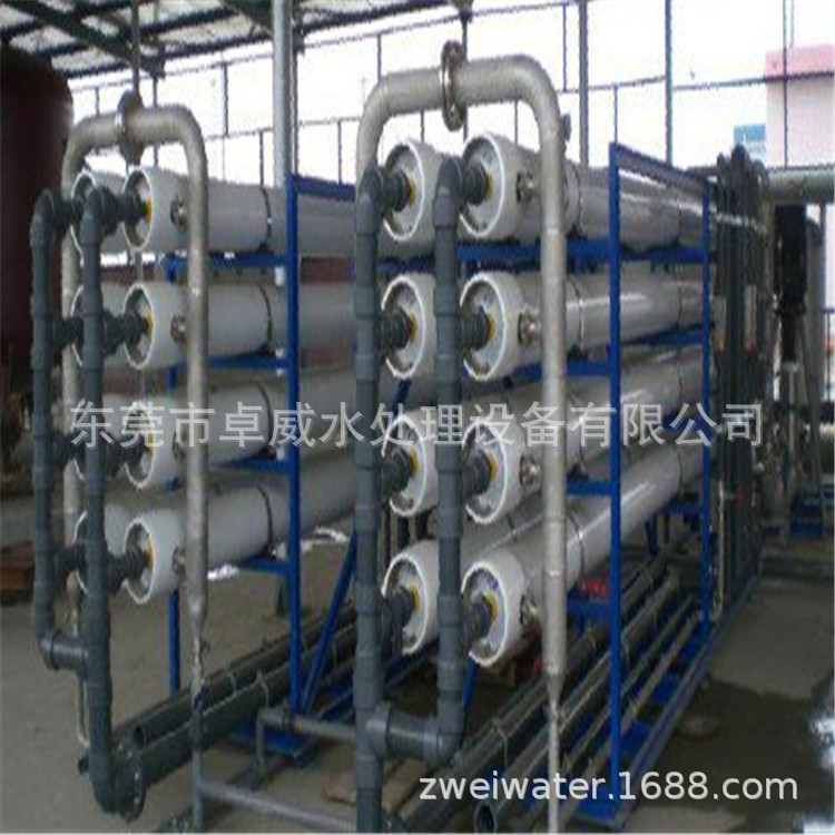 双级工业过滤器 化工反渗透机 净化水过滤材料