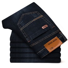 ʿ폗ţѝʿСֱͲ̄LѝbQ jeans men