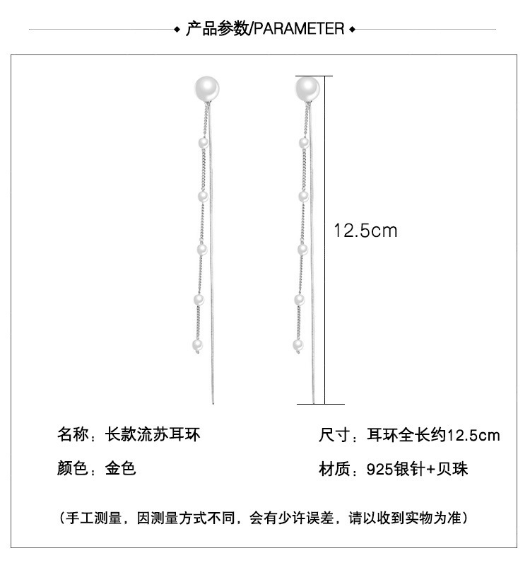 8869587518_1884960276