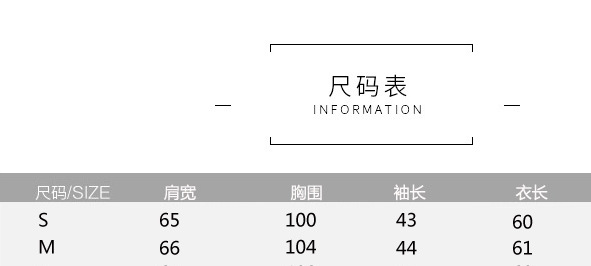 Gilet femme JEANS en Coton - Ref 3317956 Image 7