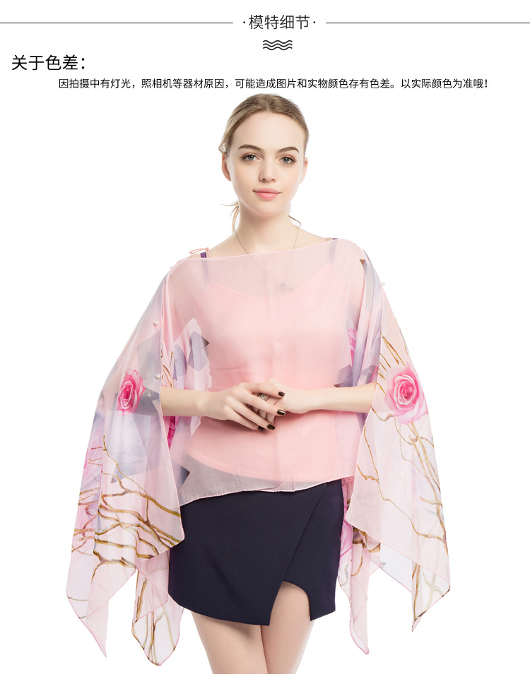 夏季女士丝巾厂家 遮阳防晒披肩批发 礼品围巾