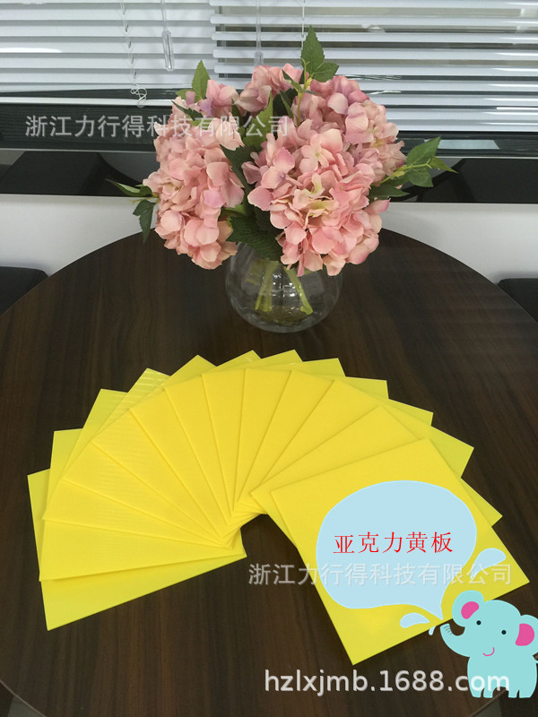 压克力黄板，亚克力蓝板，亚克力棕色板，亚克力颜色板，可打样