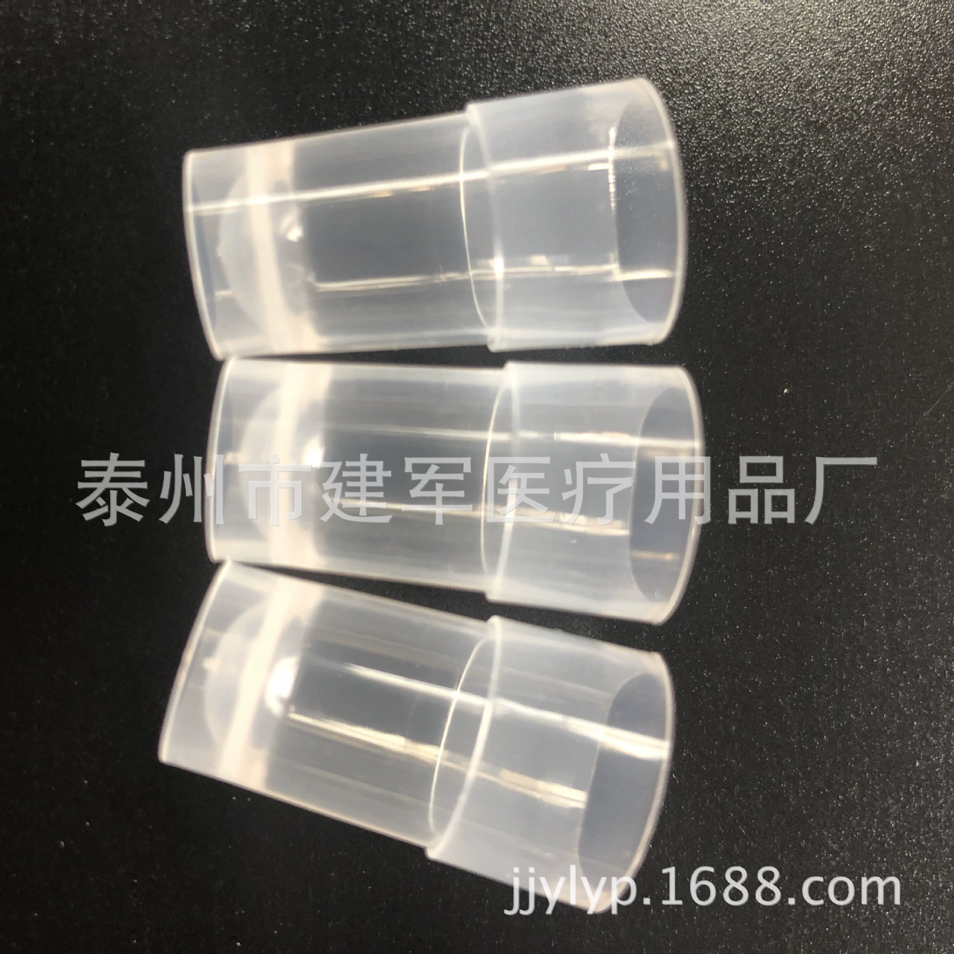 Производители поставляют кювету, чашку биохимического образца tekang
