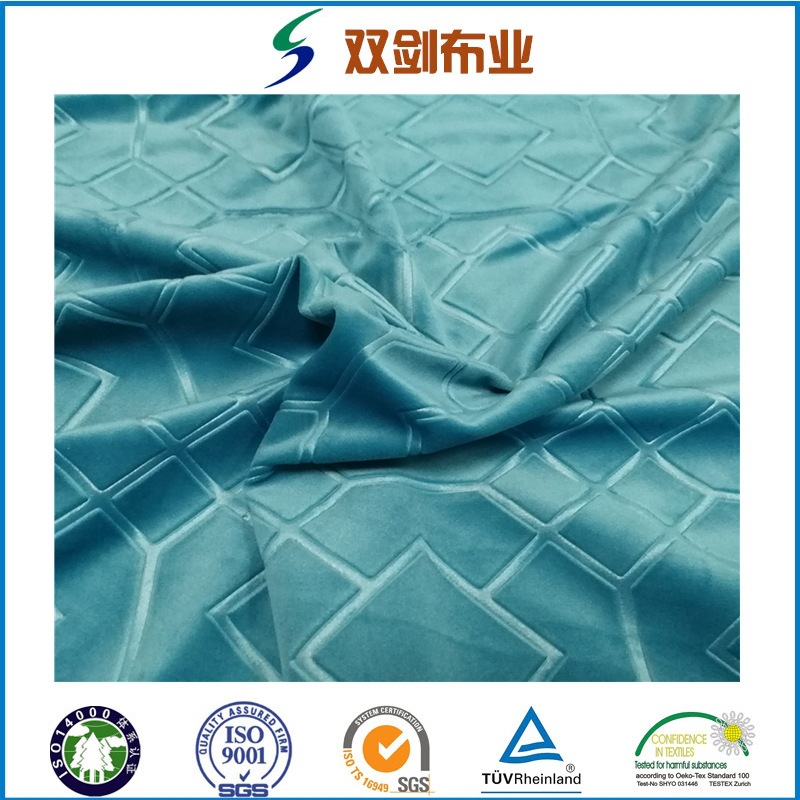 现货32针丽丝绒荷兰绒染色3D压花沙发服装面料窗帘家纺专用