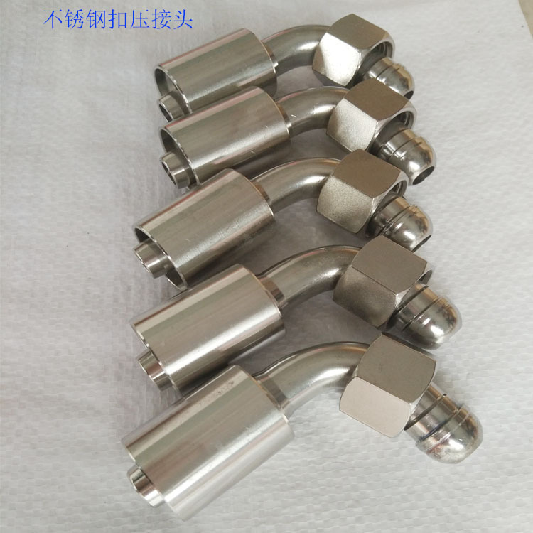 廠家加工生産不鏽鋼膠管接頭 英美制接頭大量批發