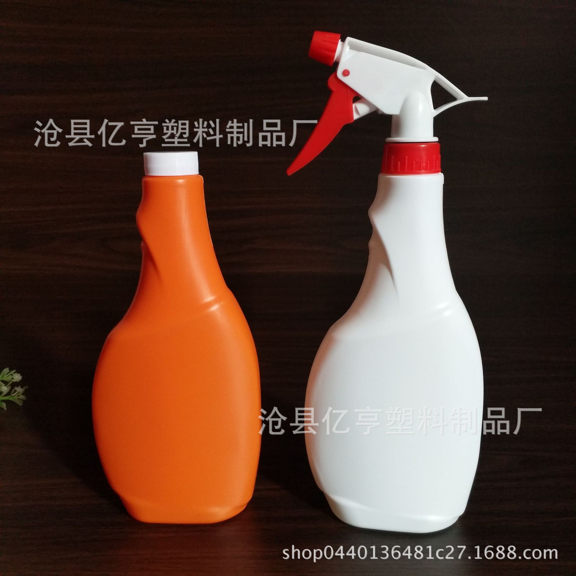 高档500ml油烟净喷雾瓶 清洁剂喷壶 塑料瓶 避光瓶 杀虫剂喷壶