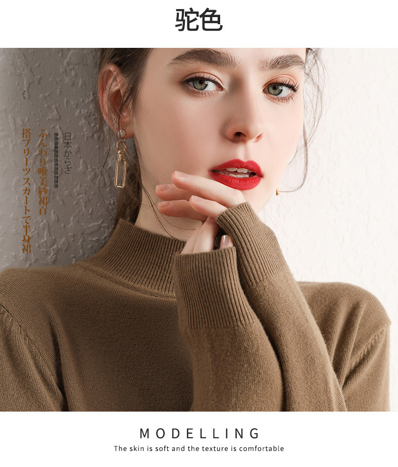 Pull femme - Ref 3414350 Image 38