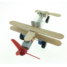 昌賽小制作電動滑行飛機 DIY科技小發明學生科學實驗材料科普模型