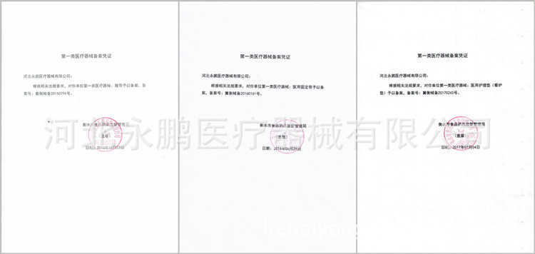 微信图片_20181015003847_副本.jpg