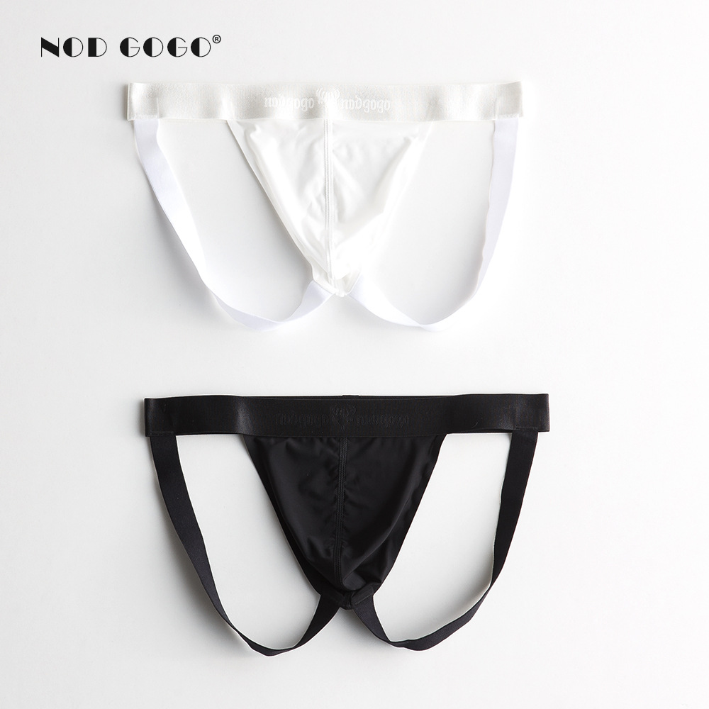 2條內褲男冰絲無痕丁字褲性感低腰超薄雙丁褲情趣露臀T褲誘惑潮